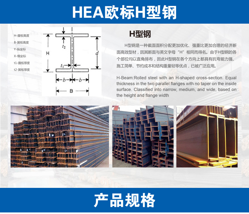HEAW(bio)H䓽B