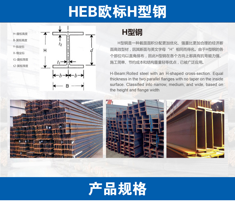 HEBW(bio)H䓽B